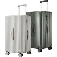 卡拉羊魔方体云朵百褶箱大容量行李箱静音超轻防刮耐摔拉杆箱CX8118 钢琴黑【红点大设计师操刀】 20英寸 【可登机】