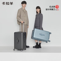 卡拉羊【云朵箱】大容量魔方体行李箱纯PC轻便抗摔出差旅行箱 石英灰【升级原创流金PC箱体】 26英寸 【需托运，国内住校优选】