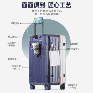  Paul Frank/大嘴猴 大容量 行李箱  20寸Air微扩容 全PC材质箱体-破损免费换新-30天无理由退换货，22寸Plus大扩容 全PC材质箱体-砸坏免费换新-30天无理由退换货，24寸Plus大扩容 全PC材质箱体-砸坏免费换新-30天无理由退换货，26寸Plus大扩容 全PC材质箱体-砸坏免费换新-30天无理由退换货，28寸Plus大扩容 全PC材质箱体-砸坏免费换新-30天无理由退换货，30寸Plus大扩容 全PC材质箱体-砸坏免费换新-30天无理由退换货 乳白色，牛油果绿，平原灰，墨染黑