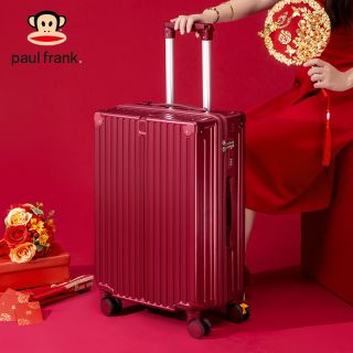  Paul Frank/大嘴猴 婚礼 女士行李箱