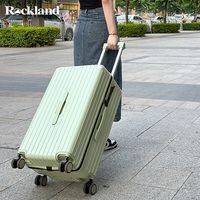 美国Rockland洛克兰USB杯架大容量多功能刹车轮旅游拉杆箱拉链箱