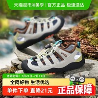 Jeep 儿童户外凉鞋