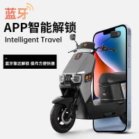 雅迪 电动摩托车长续航电动车高速电摩铅酸电池上班电瓶车72V  22aH