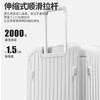 贝初众行李箱大容量20寸可登机旅行箱女士密码箱小型男拉杆箱皮箱 奶油白【升级加厚更能装】 20英寸 【可上飞机】