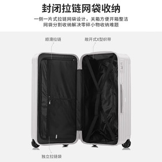 贝初众行李箱大容量20寸可登机旅行箱女士密码箱小型男拉杆箱皮箱 奶油白【升级加厚更能装】 20英寸 【可上飞机】