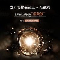  HERBMODA 胶原炮灌注水光紧致护理 涂抹面膜