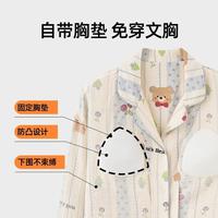 月子服春夏季产后皱皱纱哺乳睡衣女秋款怀孕期喂奶家居服