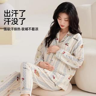 月子服春夏季产后皱皱纱哺乳睡衣女秋款怀孕期喂奶家居服