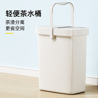 家杰优品 大容量10L茶水桶（包邮）
