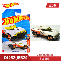 风火轮(HOT WHEELS)25K批次合金小车 法拉利F40 本田思域EF 路虎卫士90 奥迪90 赛道冠军