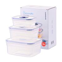 乐扣乐扣（LOCK&LOCK）抽真空保鲜盒冰箱收纳密封盒抽气泵玻璃饭盒微波炉加热储物盒 塑料真空礼盒装-3件套