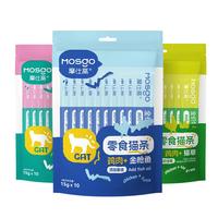 摩仕高猫零食猫条15g*30支金枪鱼三文鱼猫草三种口味混合装通用罐头湿粮