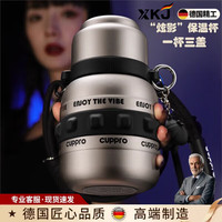 XKJ 德国保温杯女新款不锈钢大容量吸管水杯背带斜挎杯子 天使白-【赠公仔+挂绳+吸管 500ml