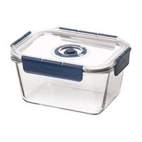 乐扣乐扣（LOCK&LOCK）抽真空保鲜盒冰箱收纳密封盒抽气泵玻璃饭盒微波炉加热储物盒 【740ml+1500ml】四件组合