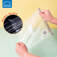 乐扣乐扣（LOCK&LOCK）抽真空保鲜盒冰箱收纳密封盒抽气泵玻璃饭盒微波炉加热储物盒 真空保鲜袋【L号10只】