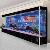 华康 HK 家用免换水2025新款超白玻璃鱼缸客厅一体中大型落地水族箱定制 钢琴黑 长60*宽40*高130
