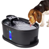 pioneer pet 大型犬饮水机大狗狗猫咪喂水流动喷泉自动循环过滤7L无线喝水器 无线款/磨砂黑 38*19*24