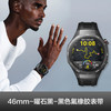 华为 HUAWEI WATCH GT 5 Pro 智能手表 42mm