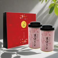 新凤鸣 TEA EXPO 新鳳鳴东方美人茶蜜香乌龙茶叶中国台湾2罐入礼盒