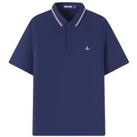 Navigare意大利小帆船男士速干抑菌凉感通勤短袖POLO衫1325525564 蓝  XL 