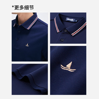 Navigare意大利小帆船男士速干抑菌凉感通勤短袖POLO衫1325525564 蓝  XL 