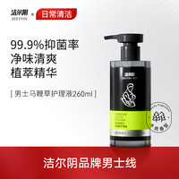 周四白菜日：友福工具 UF-TOOLS UF-001 铬钒钢多功能螺丝刀