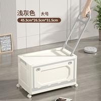 美煮妇 书箱收纳箱带轮子教室用装书拉杆箱子折叠塑料学生宿舍高中生书本