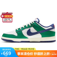 NIKE 耐克 Dunk Low 中性休闲运动鞋 FQ6849-141 白绿 44