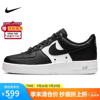 NIKE 耐克 Air Force 1 '07 PRM  AF1男子空军一号运动鞋 DA8571-001 41