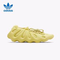 移动端、京东百亿补贴：adidas 阿迪达斯 YEEZY 450黄色 低帮椰子运动休闲鞋HP5426 UK4码36.5