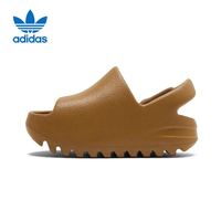 adidas 阿迪达斯 YEEZYSLIDE夏季童鞋椰子休闲拖鞋GW1933