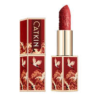 卡婷 Catkin 长相思点绛唇口红