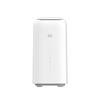  FiberHome/烽火通信 LG6151M 支持5G-A WiFi7 BE5000 5G移动路由器 SIM卡  1台