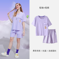 新世家族 NEW WORLD FAMILY 新世家族 情侣睡衣 2HXHW8032+2HXHM8032