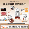 Mistine 蜜丝婷 泰式奶咖丝绒唇冻 #V02长滩粉雾 2.8g