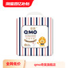 奇莫 皇家至柔系列 宝宝纸尿裤 S32/M26/L24/XL20