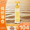 Elizabeth Arden 伊丽莎白·雅顿 第五大道经典女士浓香水 EDP 75ml