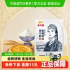 金龙鱼 新疆明珠雪花粉小麦粉