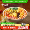 李子柒 柳州螺蛳粉 240g