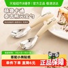 广意 GRASEY GY7286 316不锈钢卡通儿童元宝勺 镜面抛光