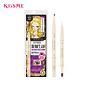kiss me 奇士美 柔妆纤细眼线笔 #01黑色 0.1g