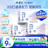 ABC 夜用卫生巾组合装 姨妈巾套装KMS棉柔0.1cm轻透薄320mm*9片