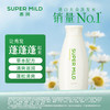 惠润 柔净洗发露 绿野芳香 220ml