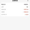 周大福 CHOW TAI FOOK 足金串珠子黄金手镯 5.60g EOF1599