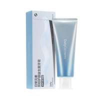 日常元素 Daily Elements 防蛀护龈益生菌牙膏