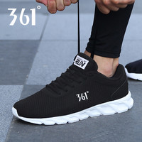 361° 男士跑步鞋