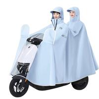 YNK·UNIORAM电动车雨衣一体全身防暴雨套装成人骑手专用男女摩托车骑行雨披