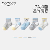 MOMOCO玛米玛卡儿童袜子3-12岁男童女童夏薄袜子网眼袜宝宝袜 条纹小狗 5双 3-5岁 (S) 脚长16-18CM