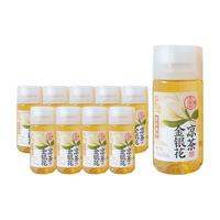 YETAI/椰泰 100%纯椰子水 椰子水饮料 小轻甘金银花凉茶245ml*10瓶 原味 瓶装 245