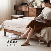源氏木语全实木床北美黑胡桃木双人床现代简约主卧大床卧室家具 橡木胡桃色)低铺床不含垫1.35*2m